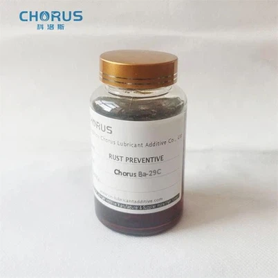 염기성 바륨 디노닐나프탈렌 술폰산염(탄산) - (Chorus Ba-29C)
